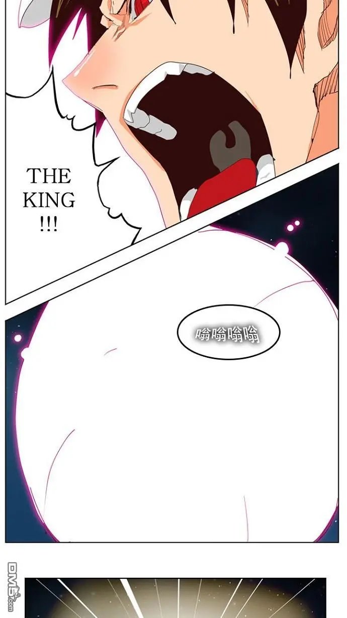 第208话