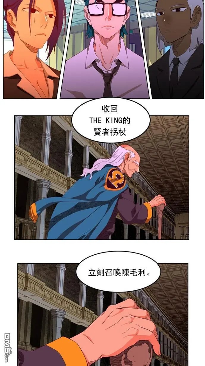 第208话