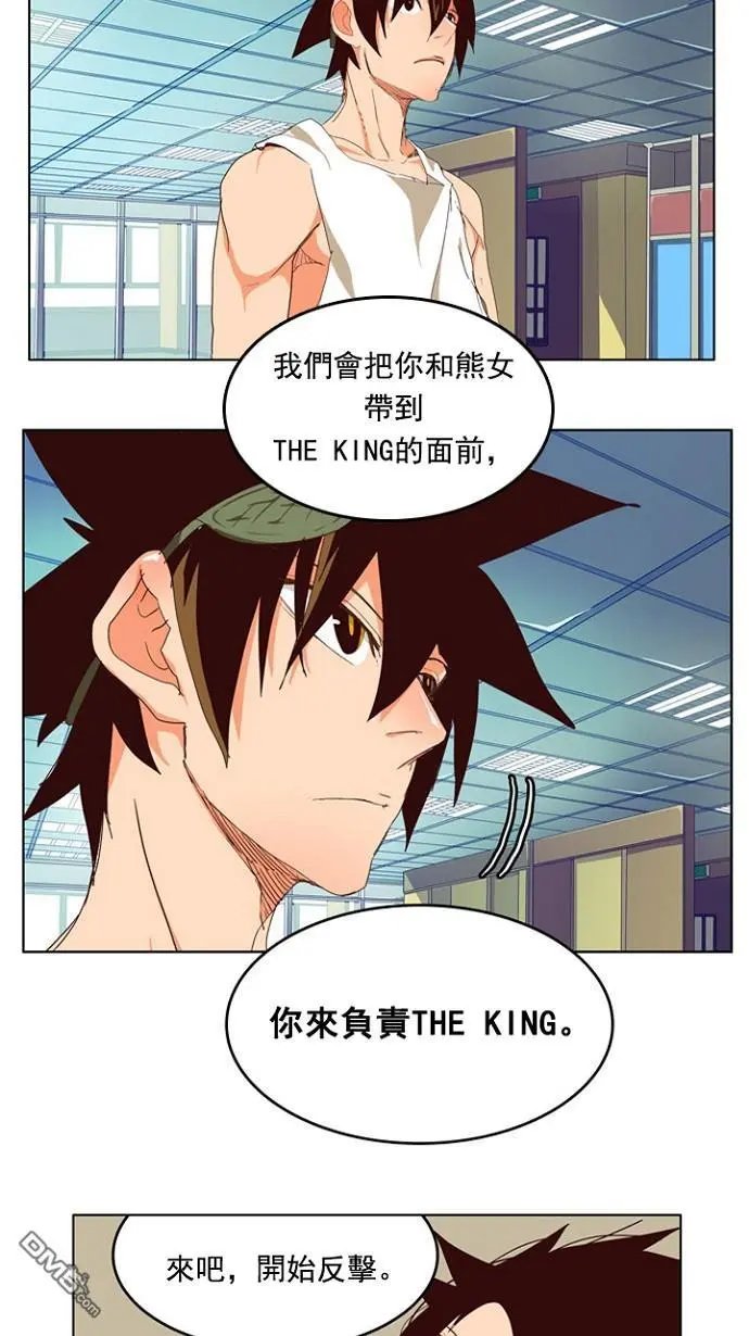 第208话
