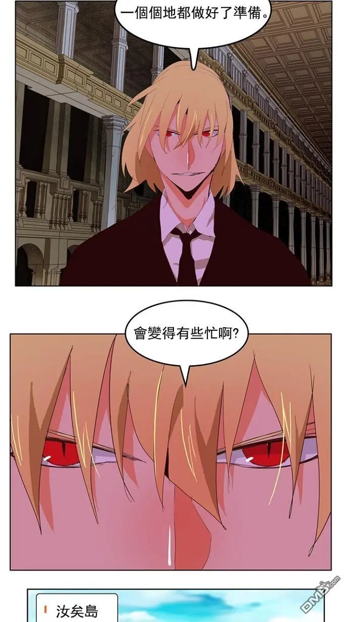 第208话