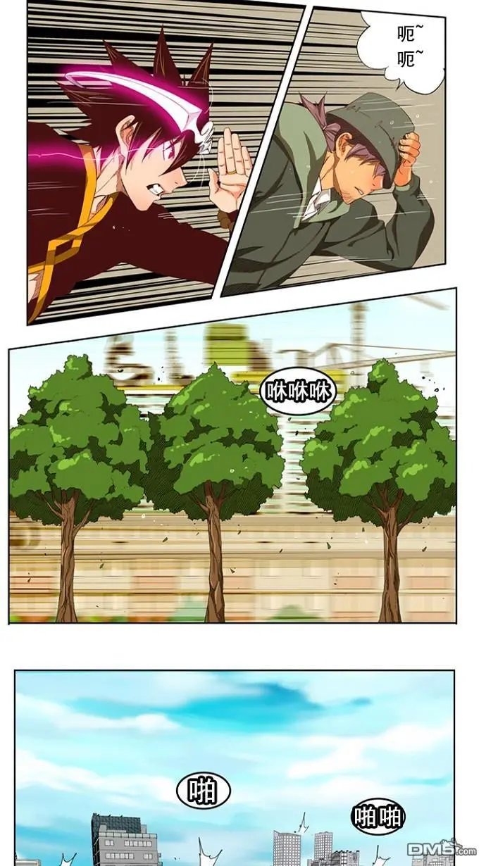 第209话