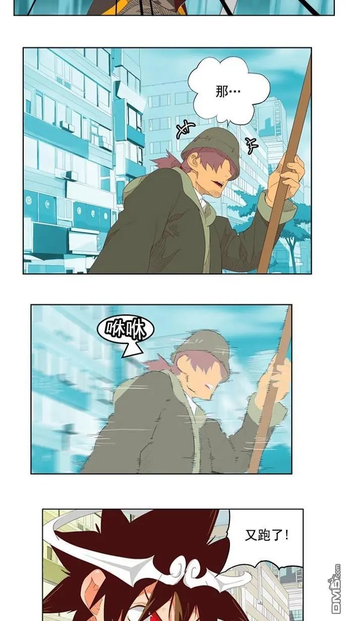 第209话