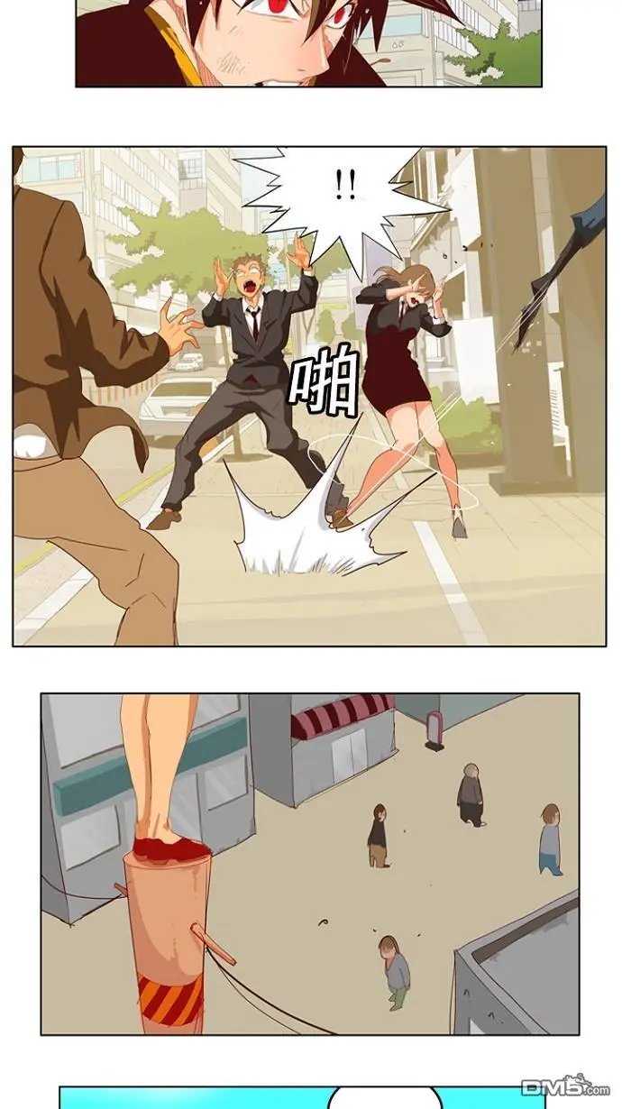 第209话