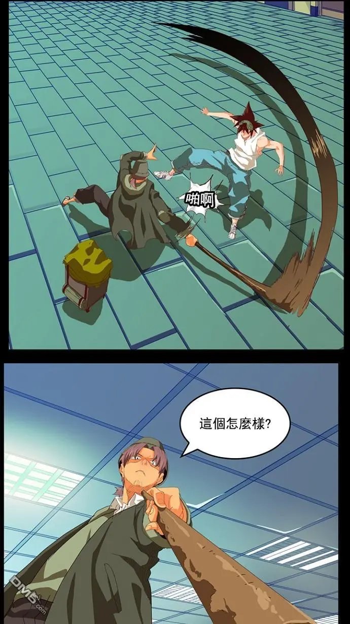 第209话