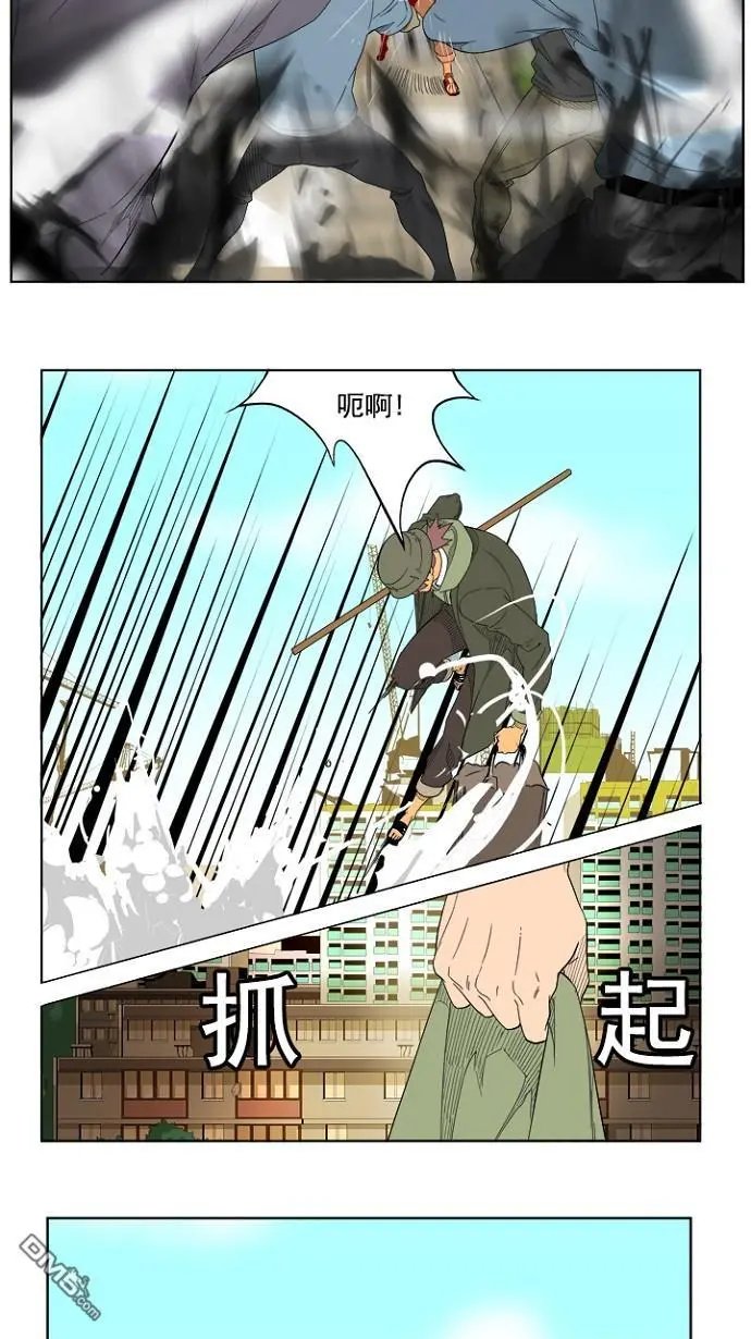 第209话