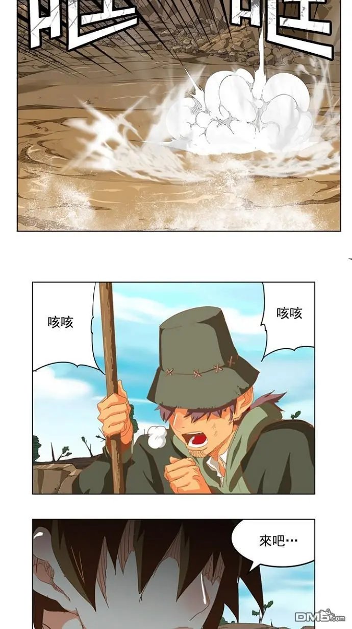 第209话