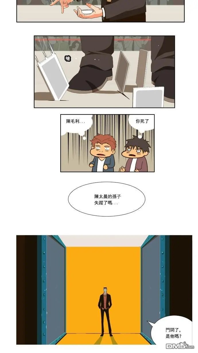第21话