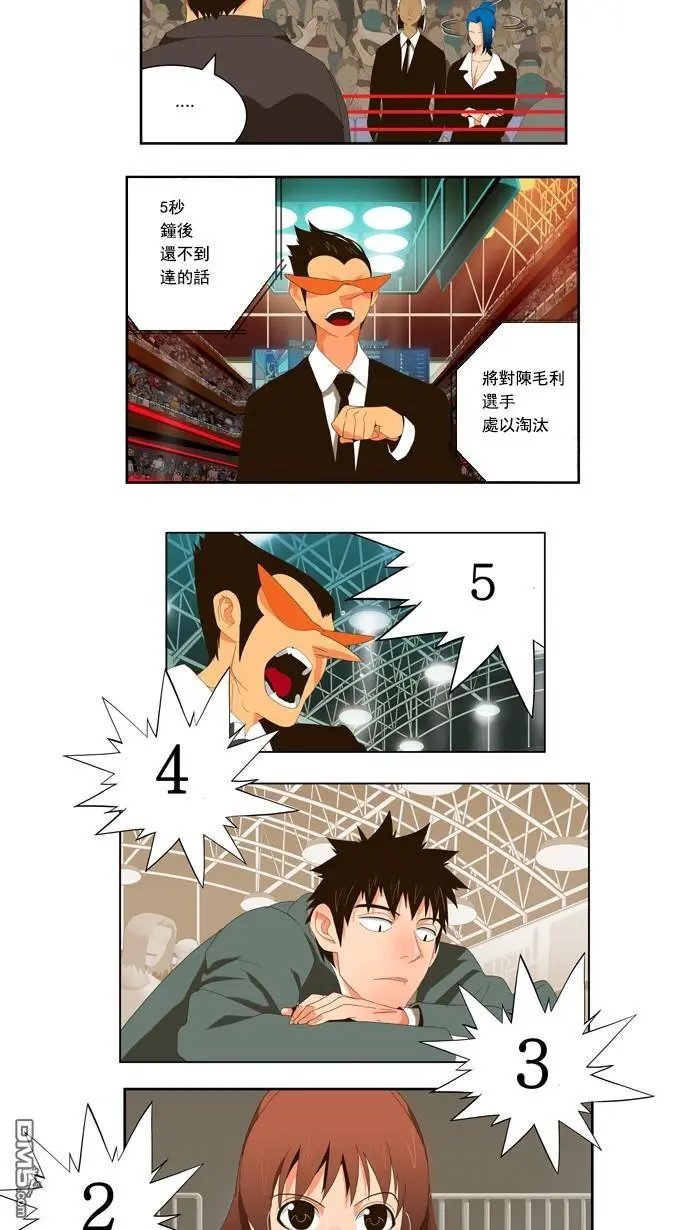 第21话