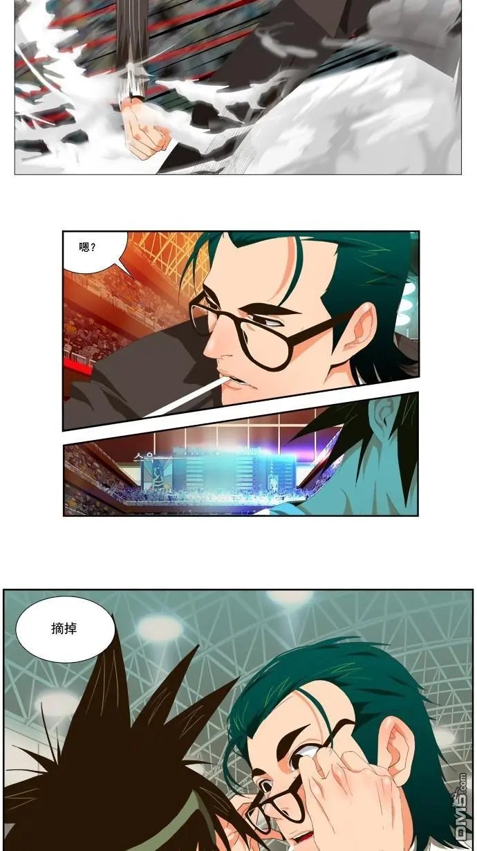 第21话