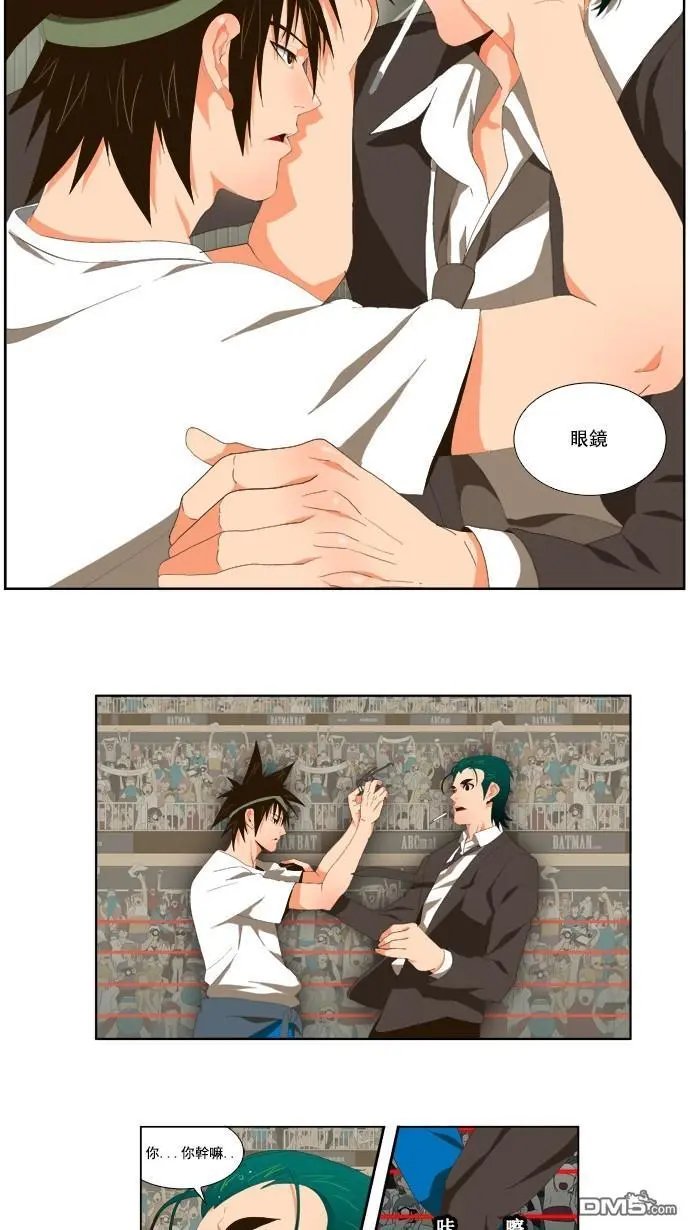 第21话