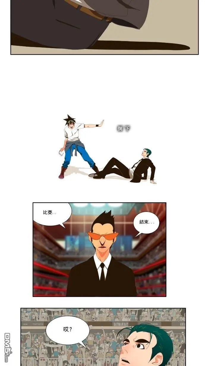 第21话