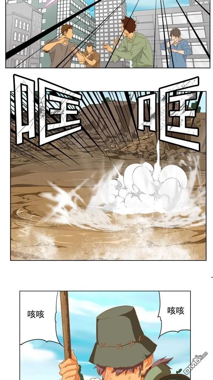 第210话