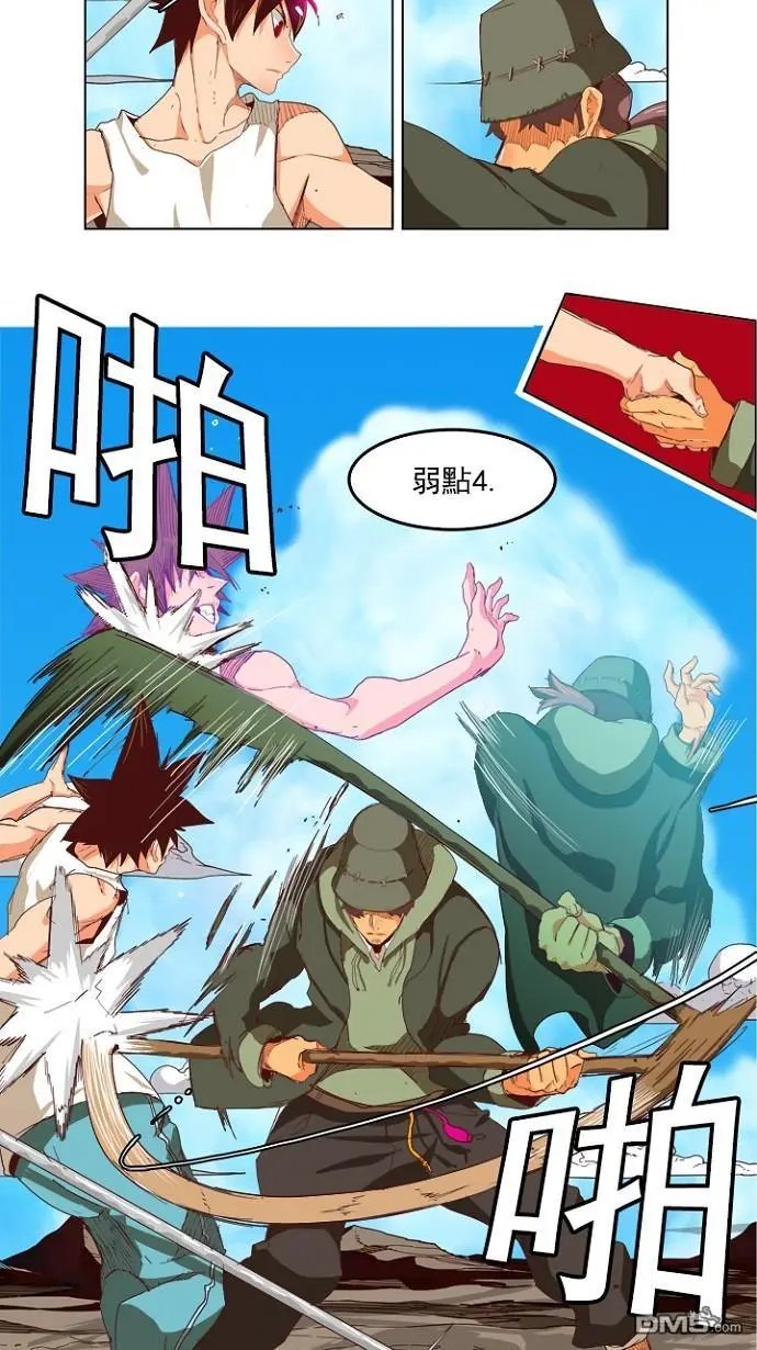 第210话