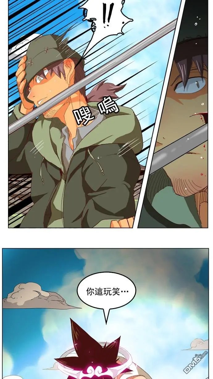 第210话