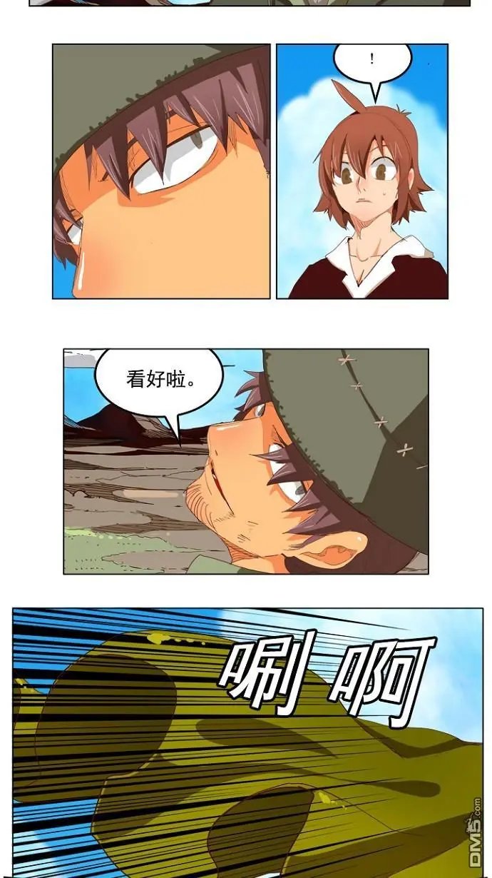 第210话