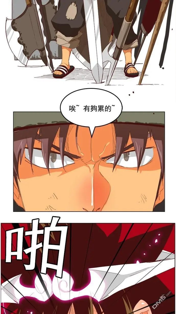第210话