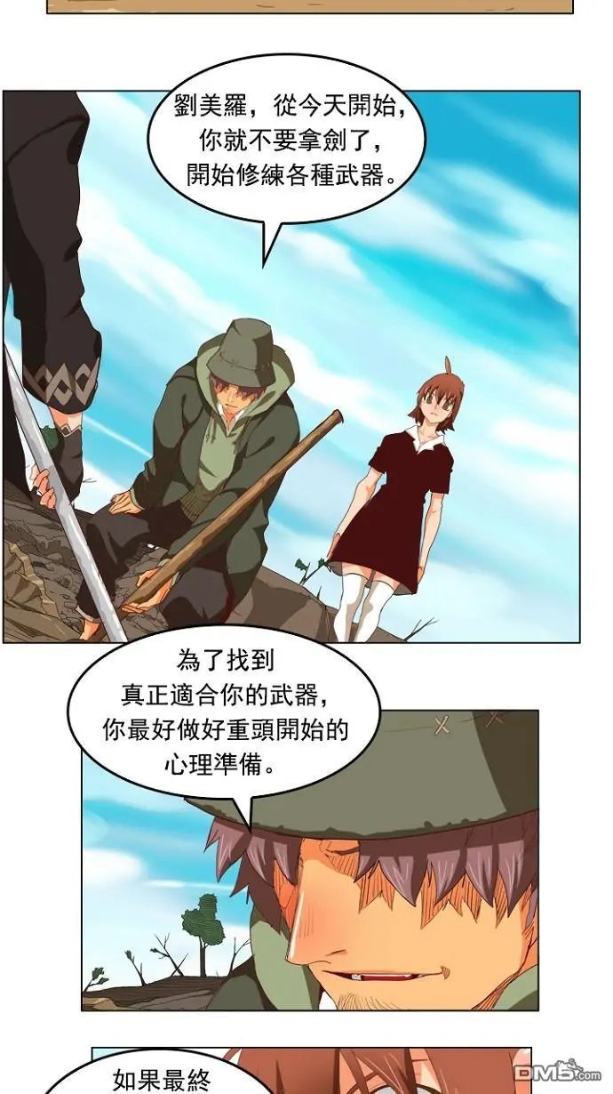 第210话