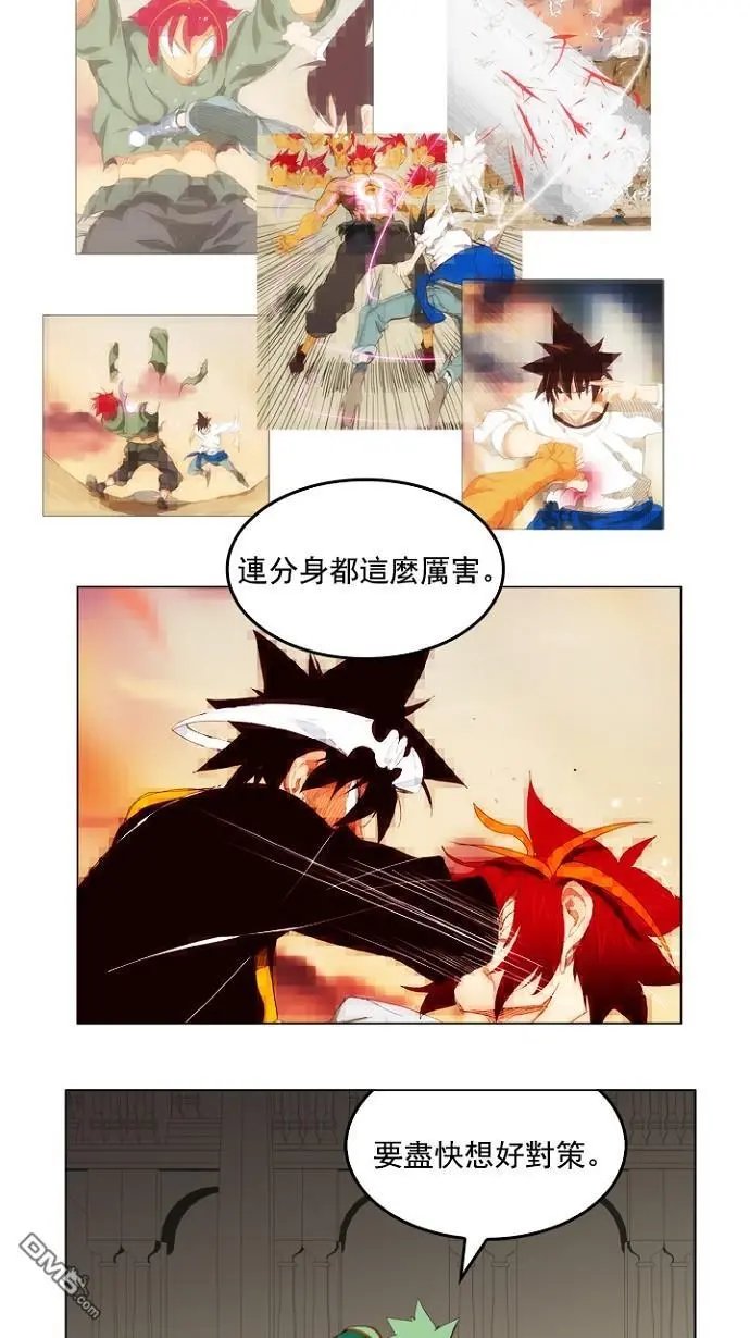 第210话