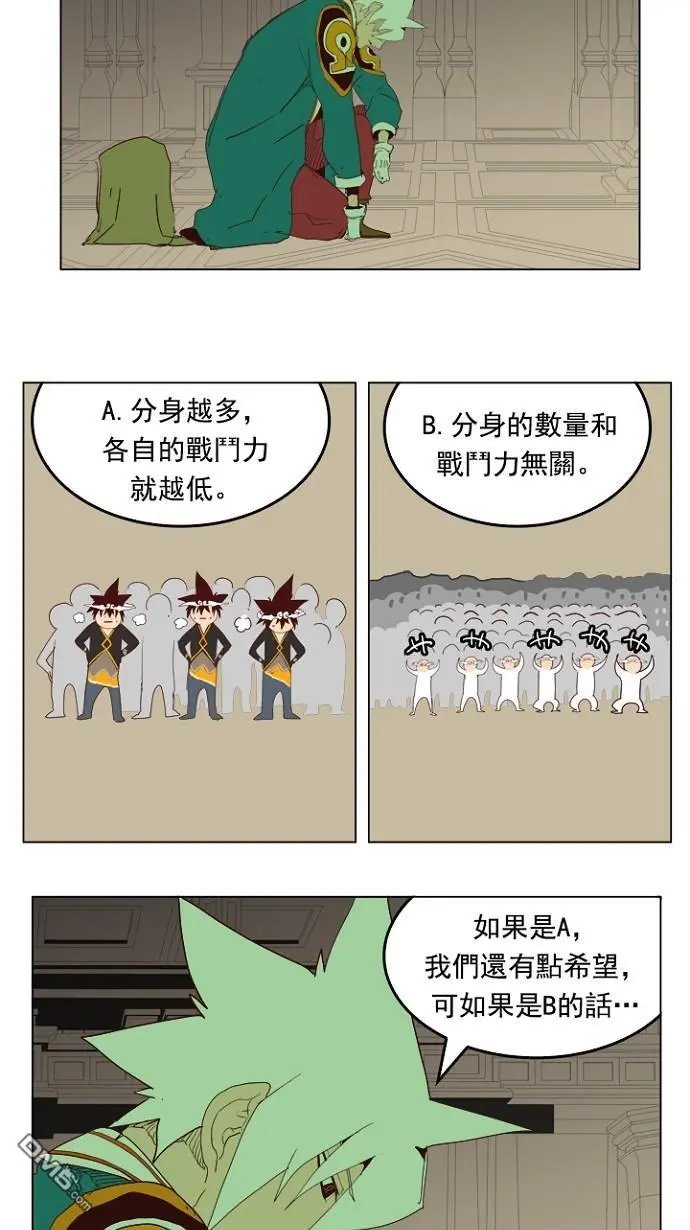 第210话