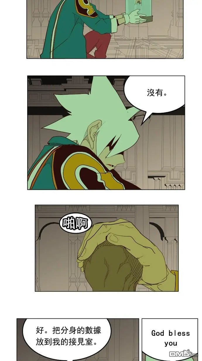 第210话