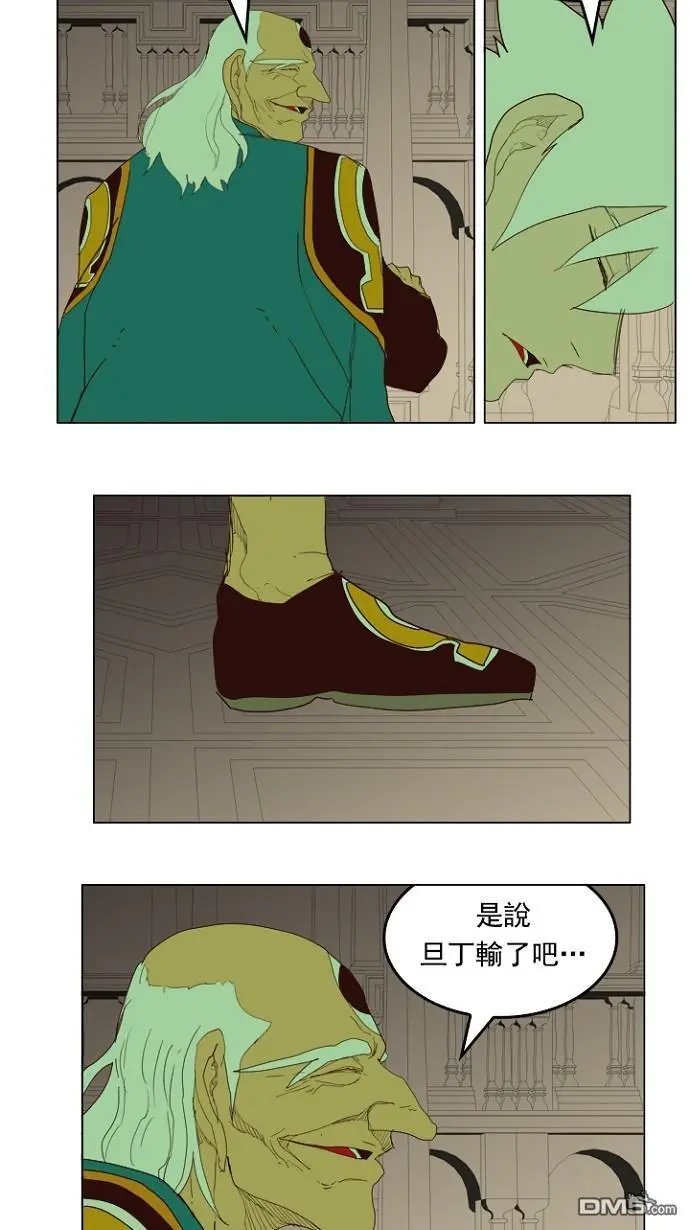 第210话