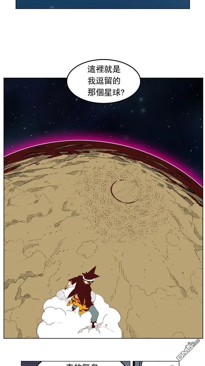 第210话