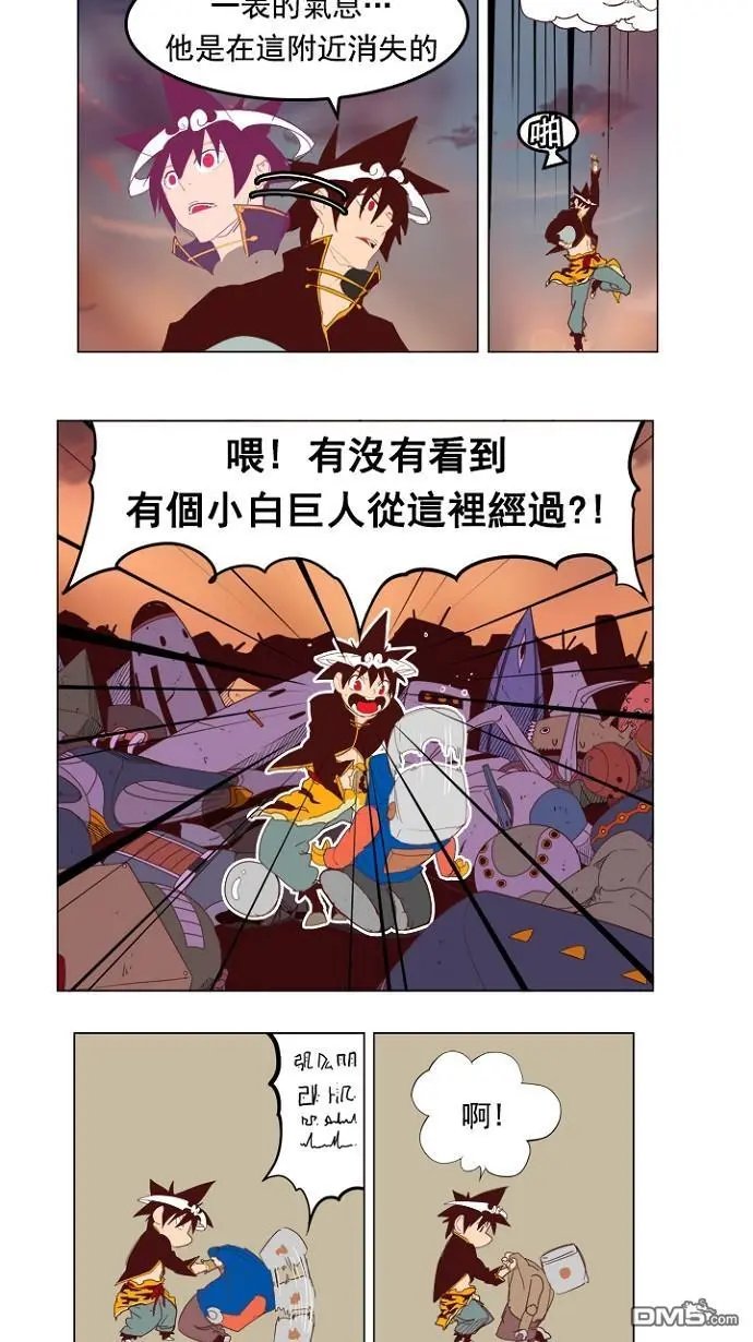 第210话