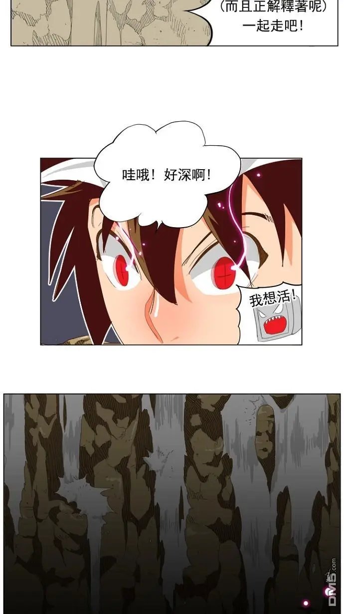 第210话