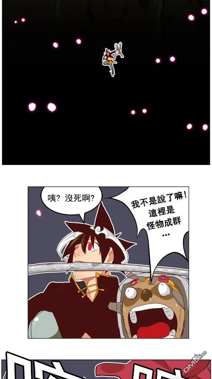 第210话