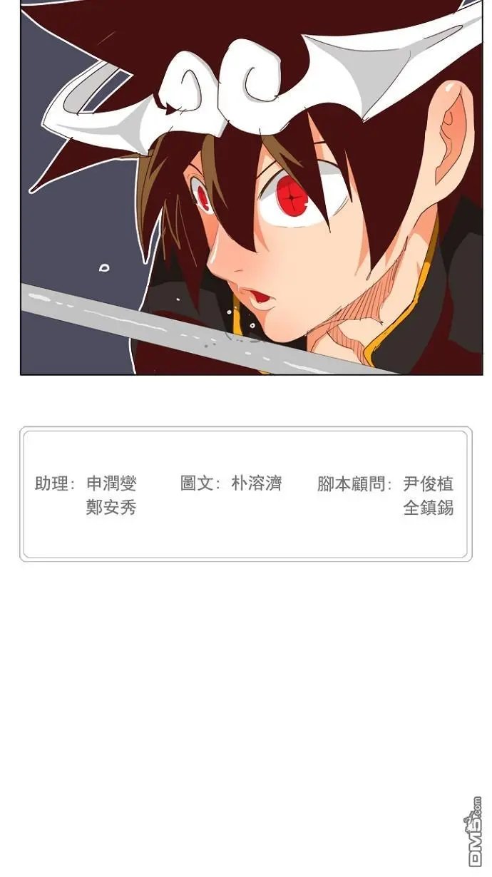 第210话