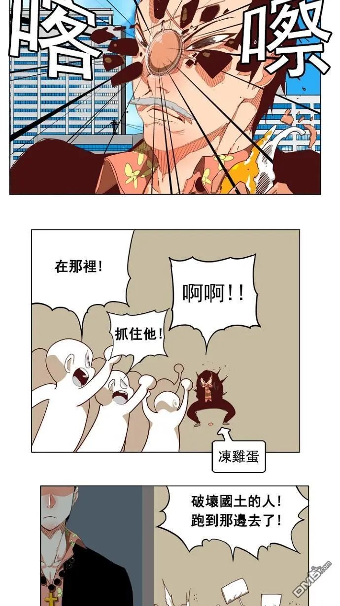 第211话