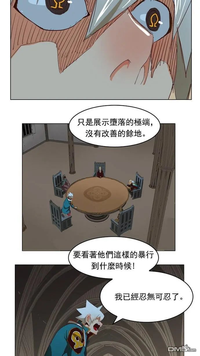 第211话