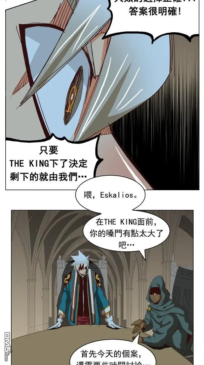 第211话