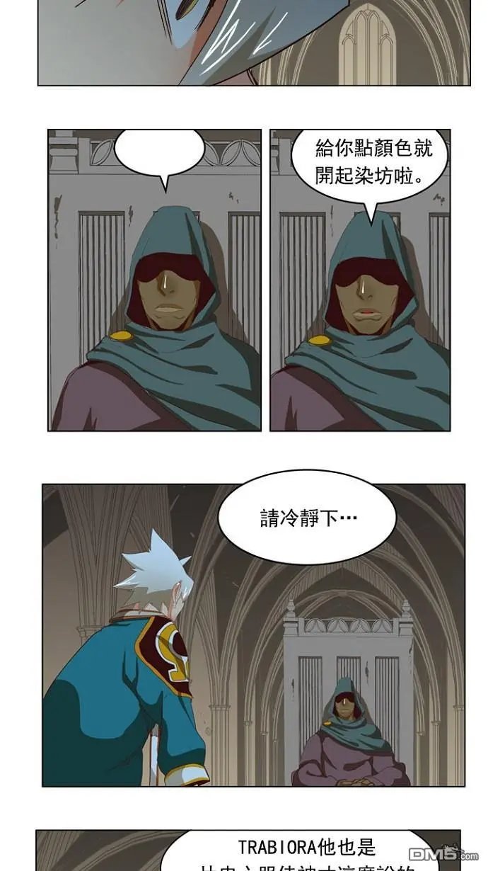 第211话