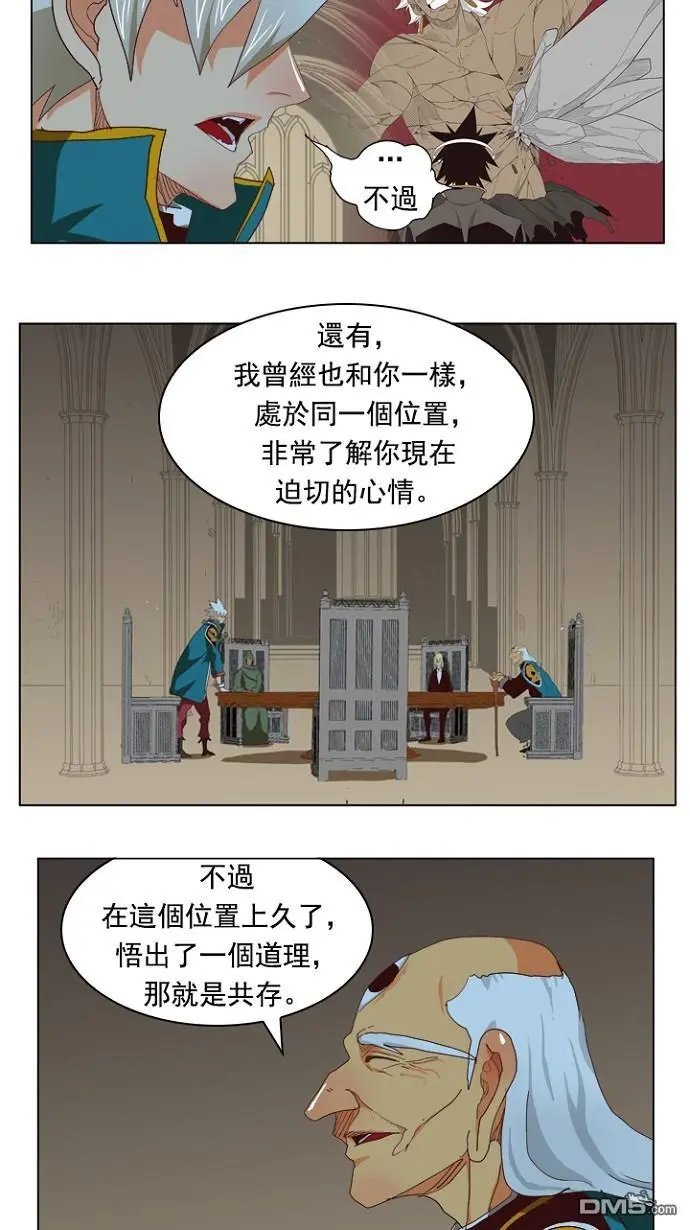 第211话
