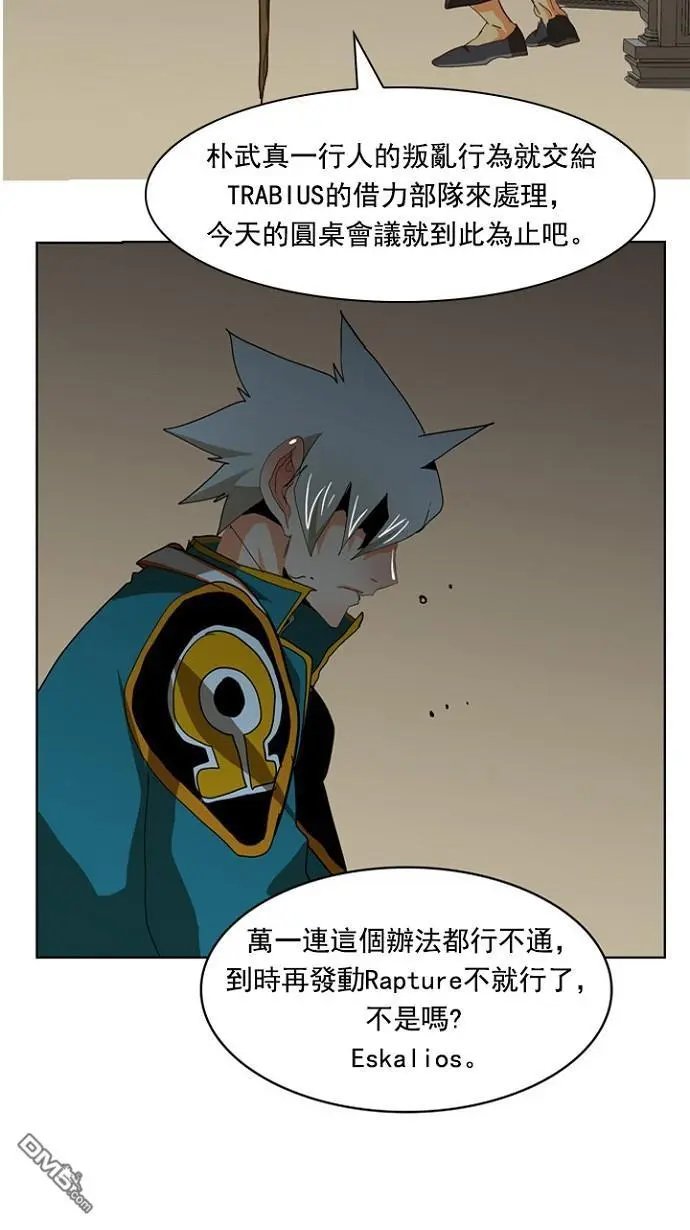 第211话