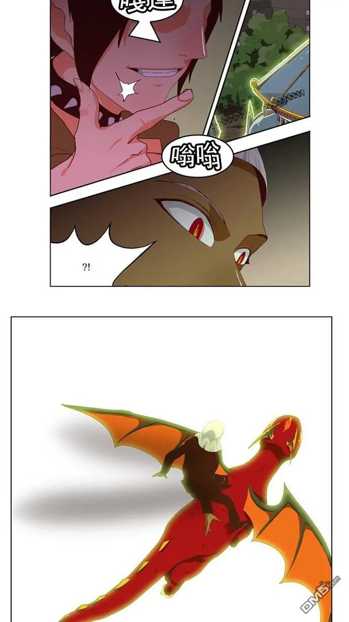 第211话