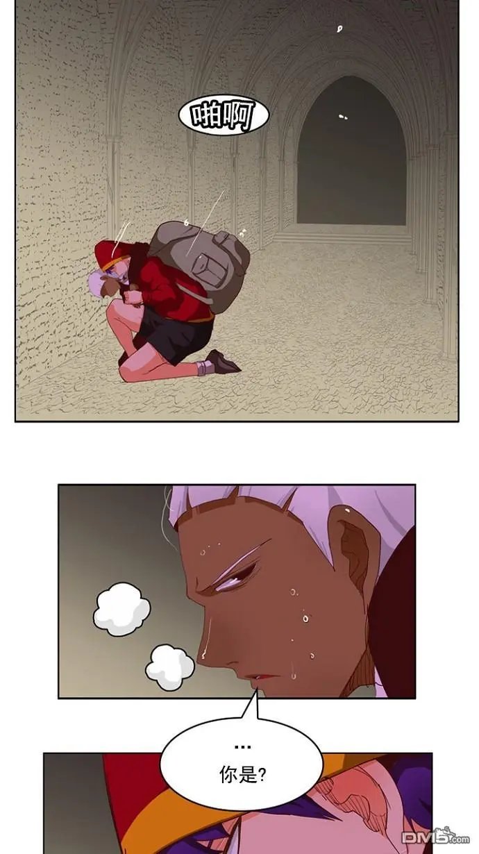 第211话