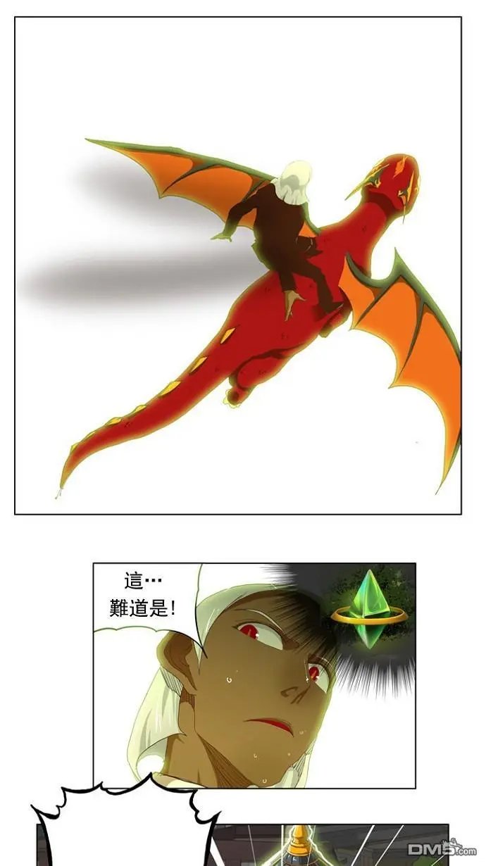 第212话