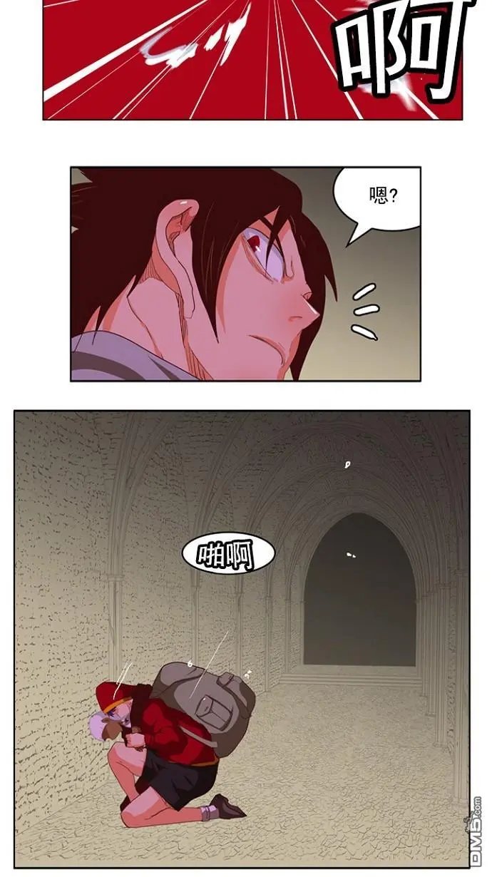 第212话