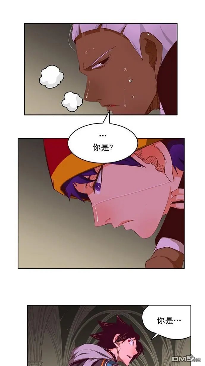 第212话