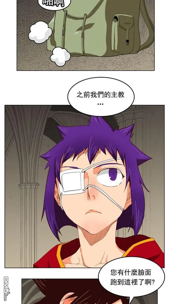 第212话