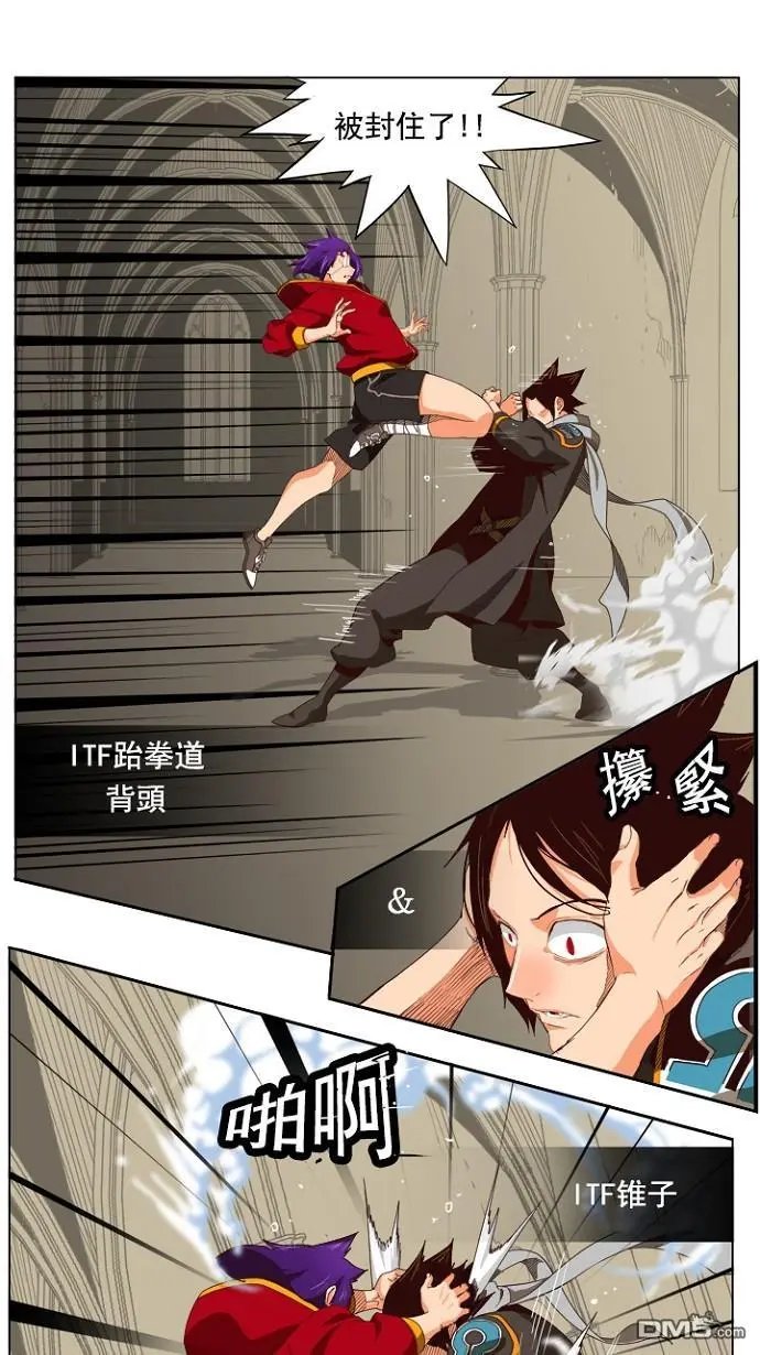 第212话