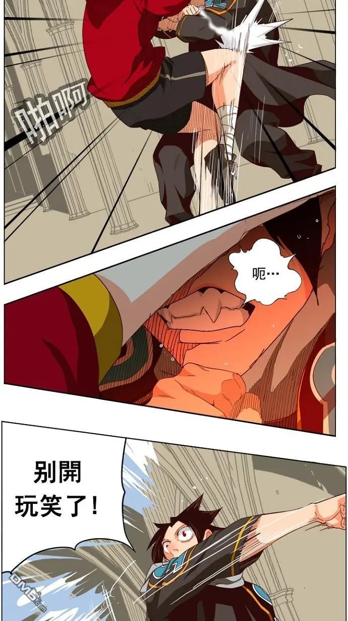 第212话