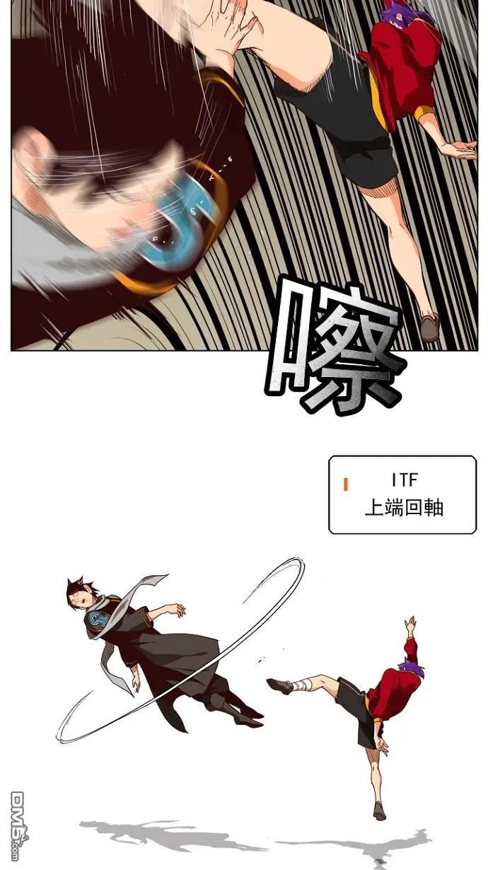 第212话