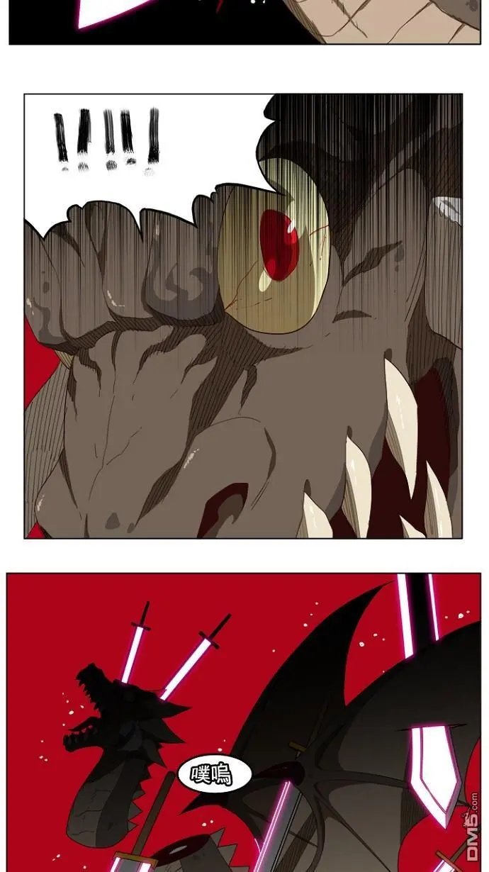 第212话