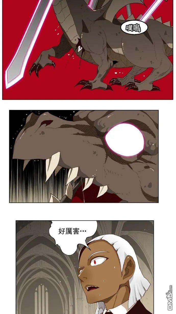 第212话