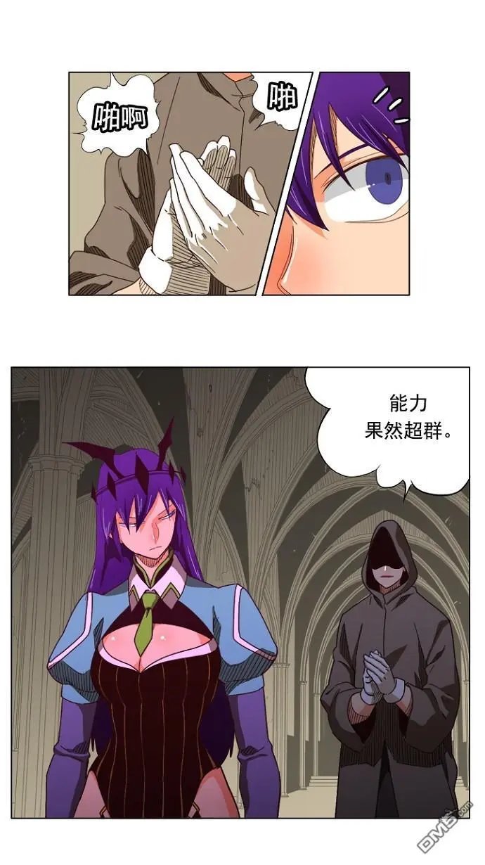 第212话
