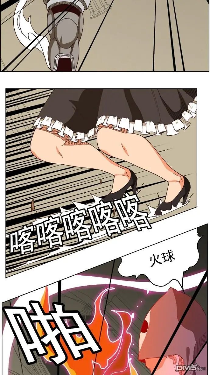 第212话
