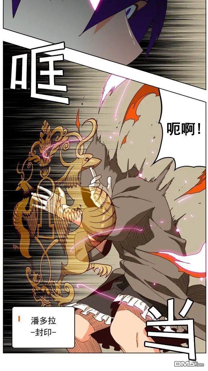 第212话